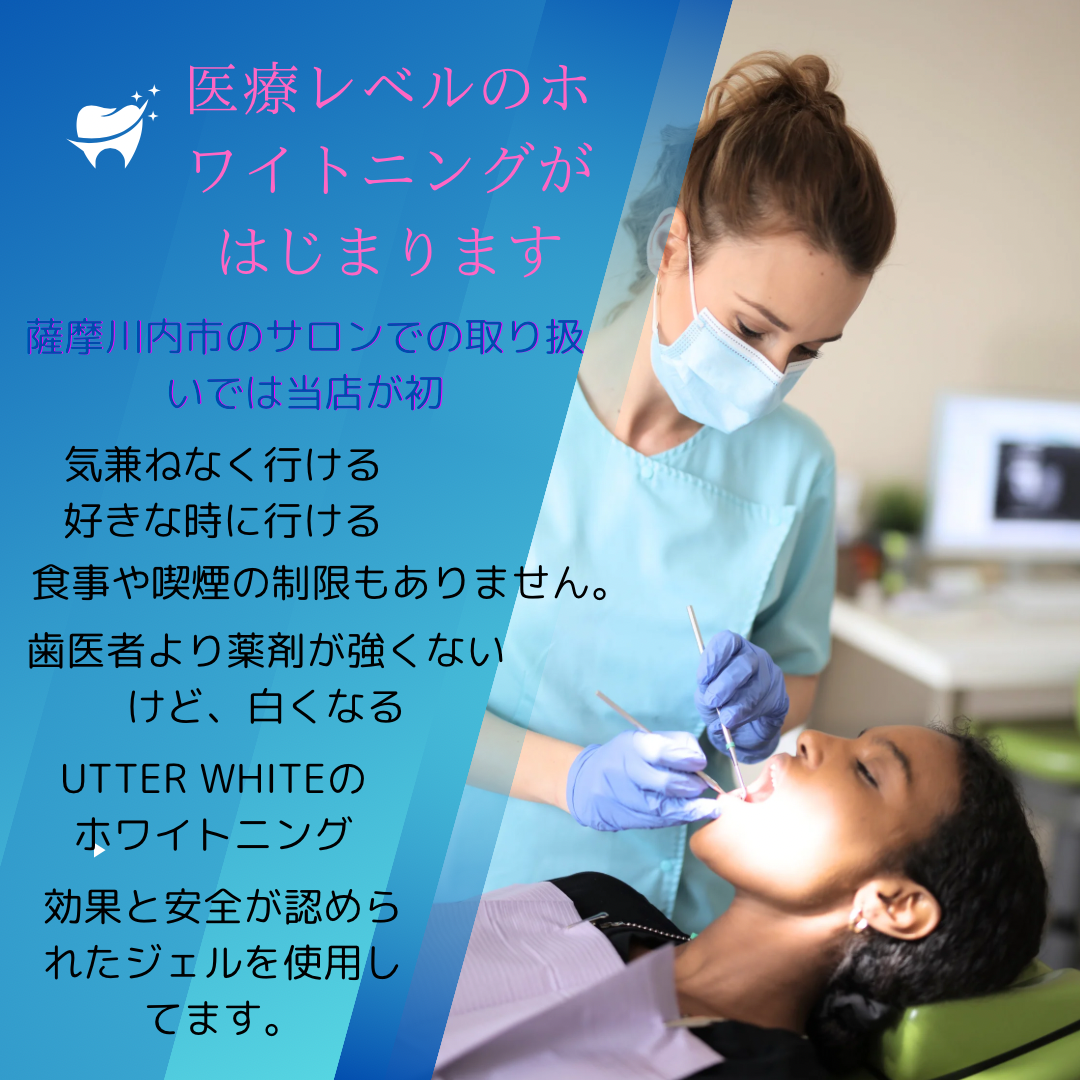 ダウンロード
